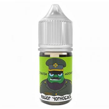 Жидкость для электронных сигарет Майор Чорнобаєв Сльози Москаля 30 мл