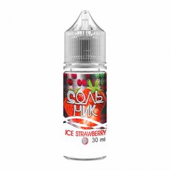 Жидкость для электронных сигарет Uva Сольник Ice Strawberry 30 мл