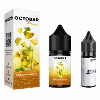 Набор для самостоятельного изготовления Octobar Prime Salt 50 Pineapple Mojito 30 мл